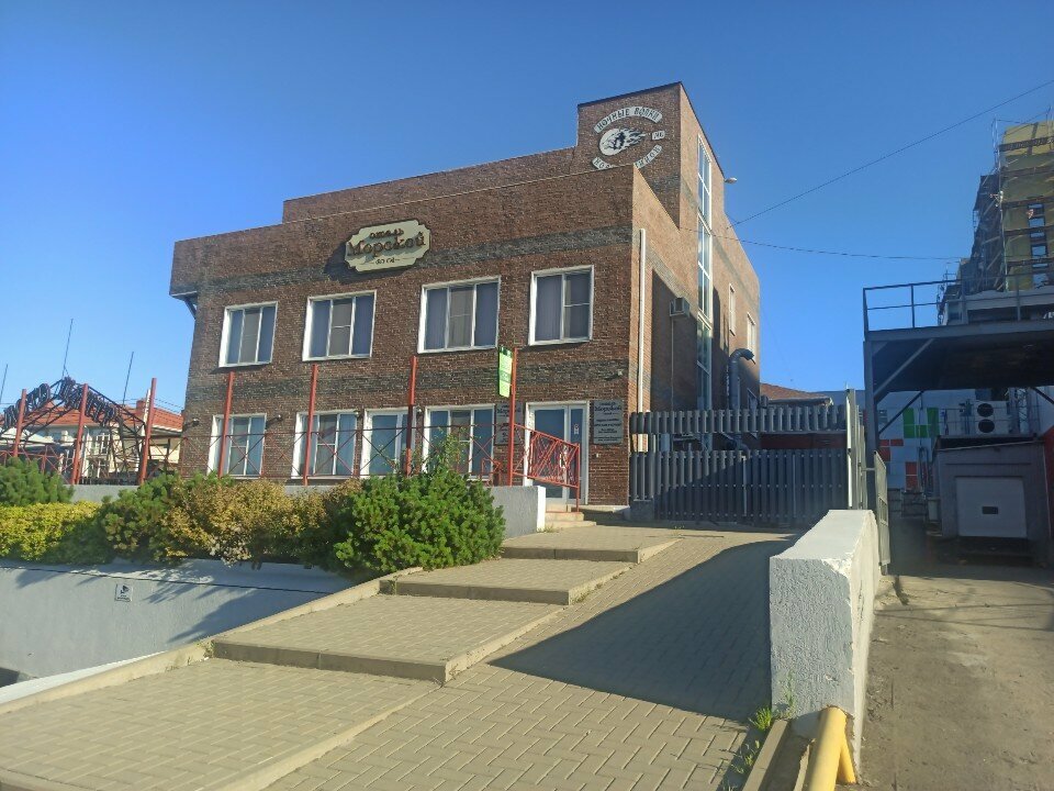 Гостиница Морской Новороссийск-20