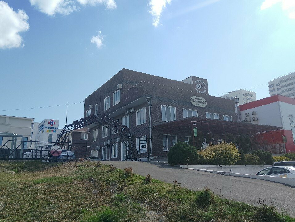 Гостиница Морской Новороссийск-92