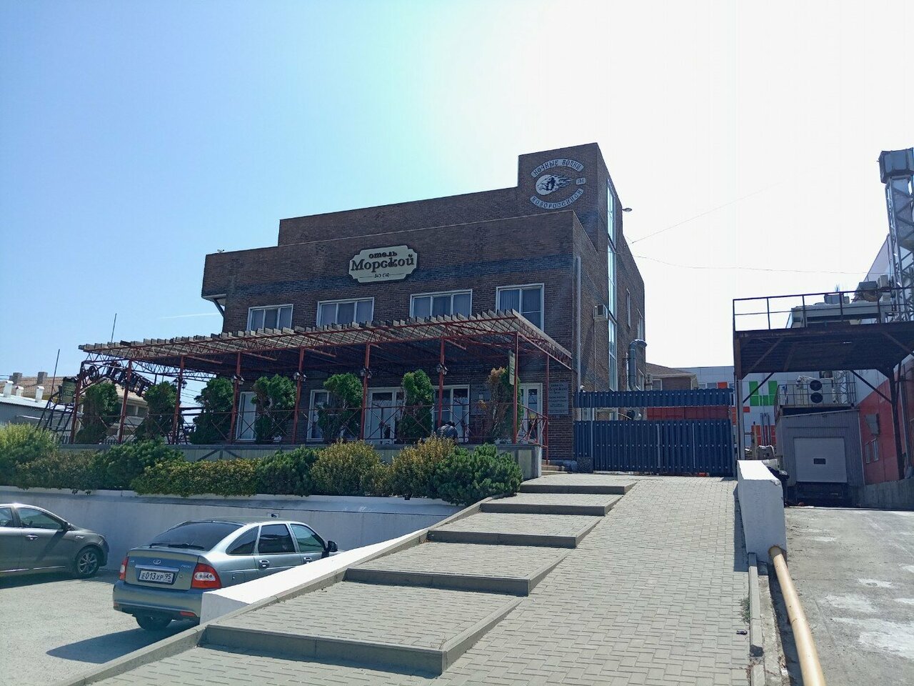 Гостиница Морской Новороссийск-53