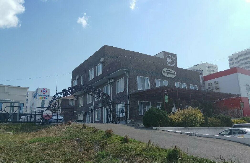 Гостиница Морской Новороссийск-39