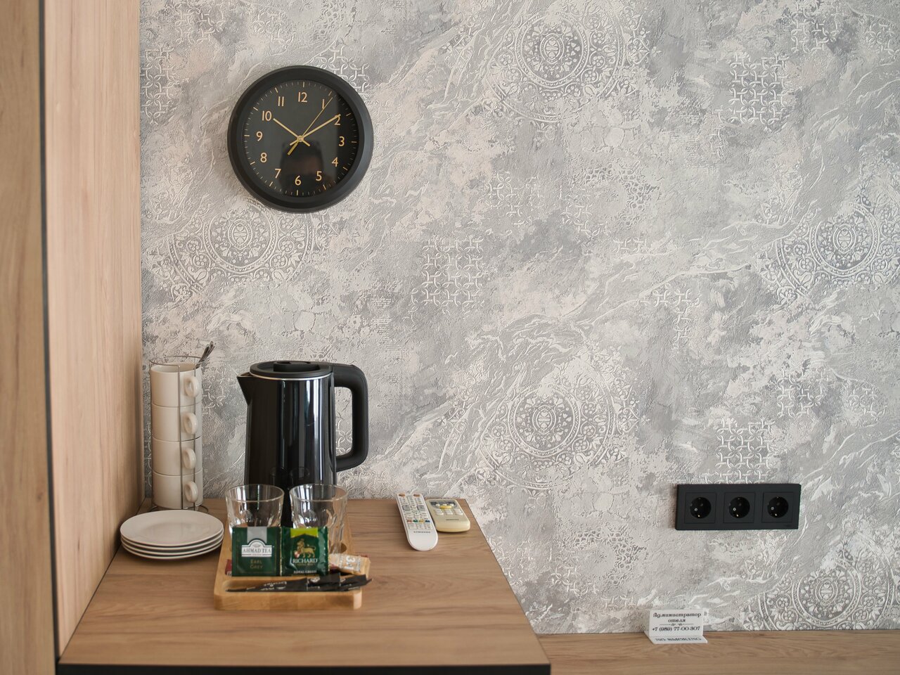 Гостиница Морской Новороссийск