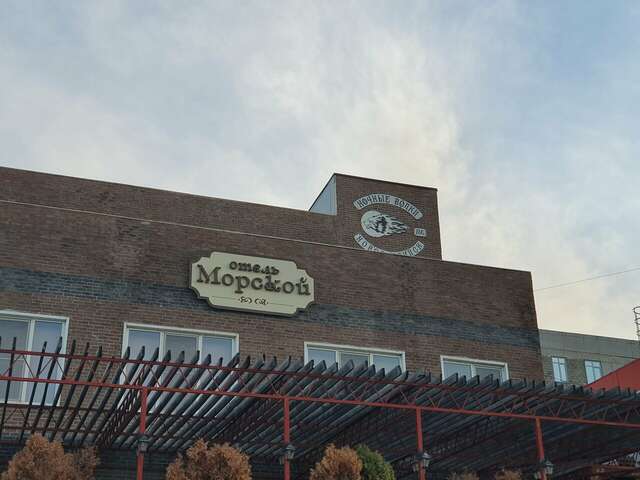 Гостиница Морской Новороссийск-24